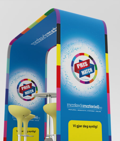 Bannerportal Firkantet fra Markedsmateriell.no