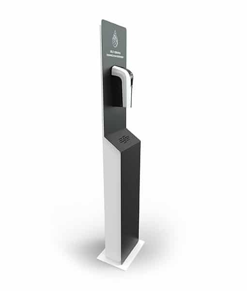 Automatisk Hygienestasjon Premium side